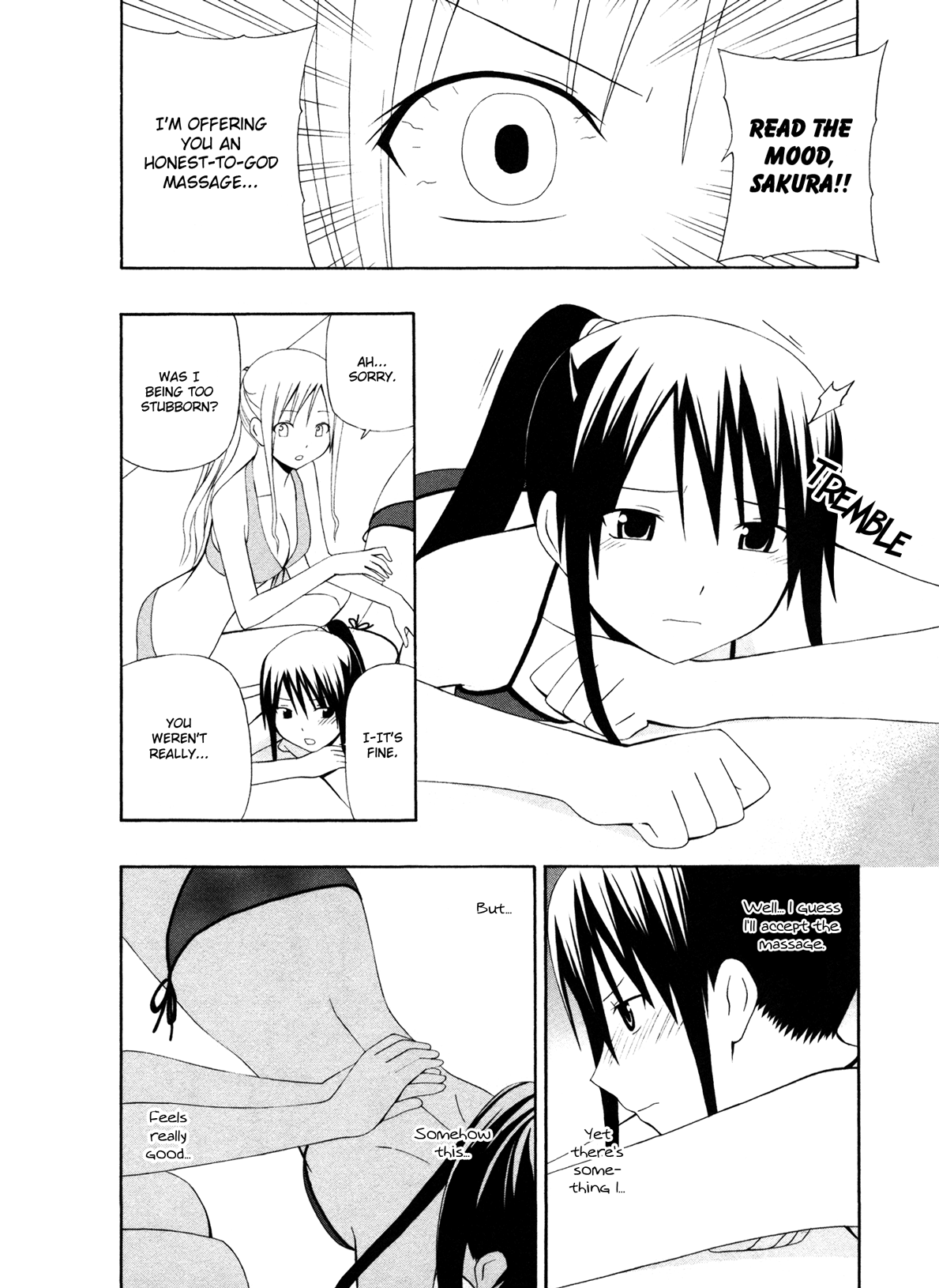 Gakkou no Sensei (SUYAMA Shinya) Chapter 7.2 page 11 - Chapter 7 v2 : 「Sensei is having fun at the beach  But like a responsible adult.」