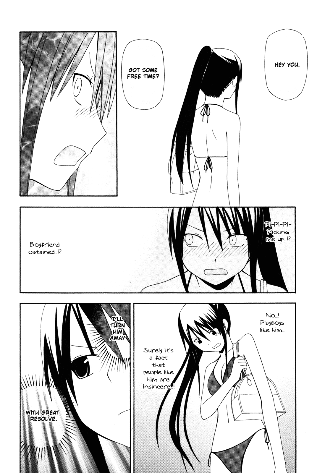 Gakkou no Sensei (SUYAMA Shinya) Chapter 7.2 page 13 - Chapter 7 v2 : 「Sensei is having fun at the beach  But like a responsible adult.」