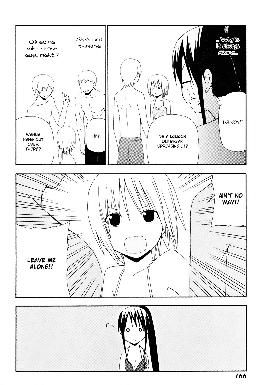 Gakkou no Sensei (SUYAMA Shinya) Chapter 7.2 page 15 - Chapter 7 v2 : 「Sensei is having fun at the beach  But like a responsible adult.」