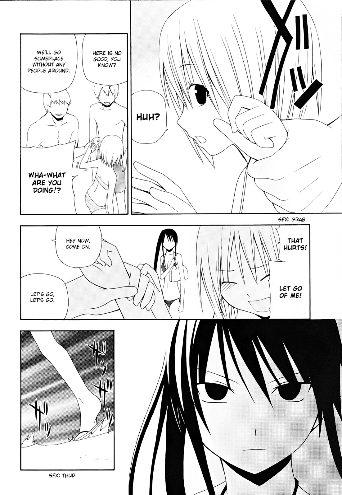 Gakkou no Sensei (SUYAMA Shinya) Chapter 7.2 page 17 - Chapter 7 v2 : 「Sensei is having fun at the beach  But like a responsible adult.」