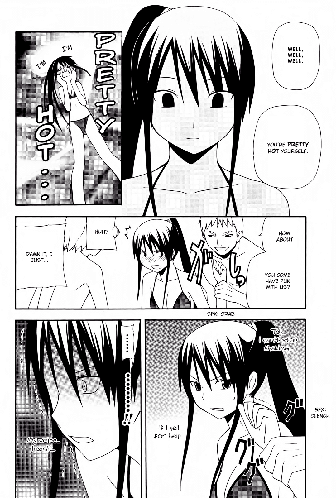 Gakkou no Sensei (SUYAMA Shinya) Chapter 7.2 page 19 - Chapter 7 v2 : 「Sensei is having fun at the beach  But like a responsible adult.」