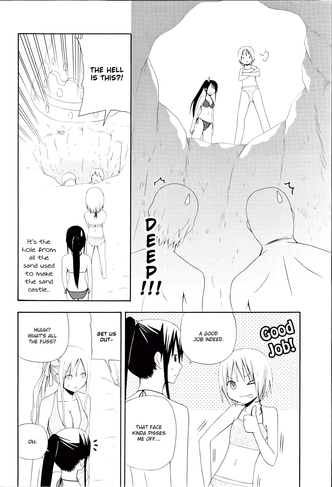 Gakkou no Sensei (SUYAMA Shinya) Chapter 7.2 page 21 - Chapter 7 v2 : 「Sensei is having fun at the beach  But like a responsible adult.」