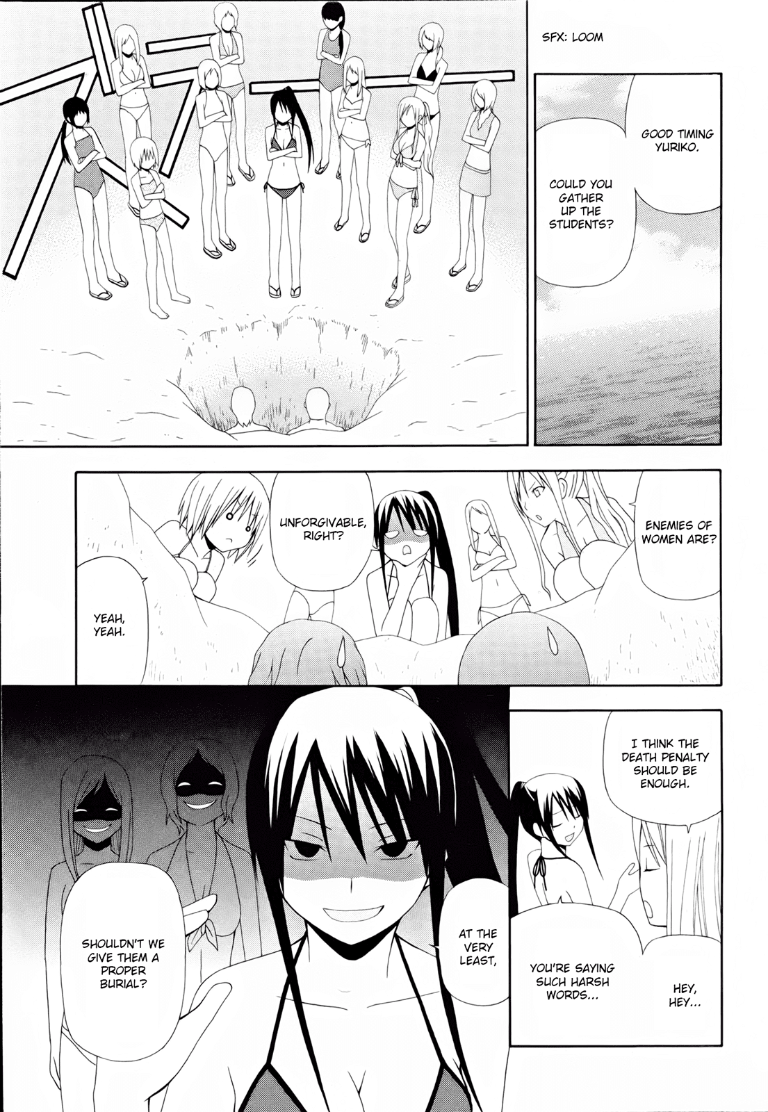 Gakkou no Sensei (SUYAMA Shinya) Chapter 7.2 page 22 - Chapter 7 v2 : 「Sensei is having fun at the beach  But like a responsible adult.」