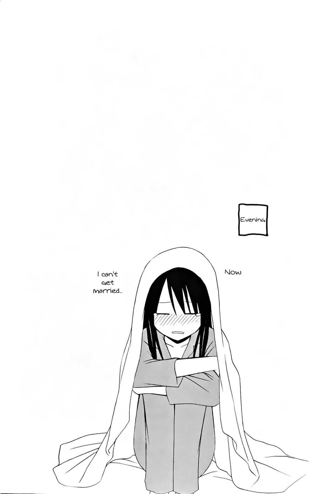 Gakkou no Sensei (SUYAMA Shinya) Chapter 7.2 page 26 - Chapter 7 v2 : 「Sensei is having fun at the beach  But like a responsible adult.」