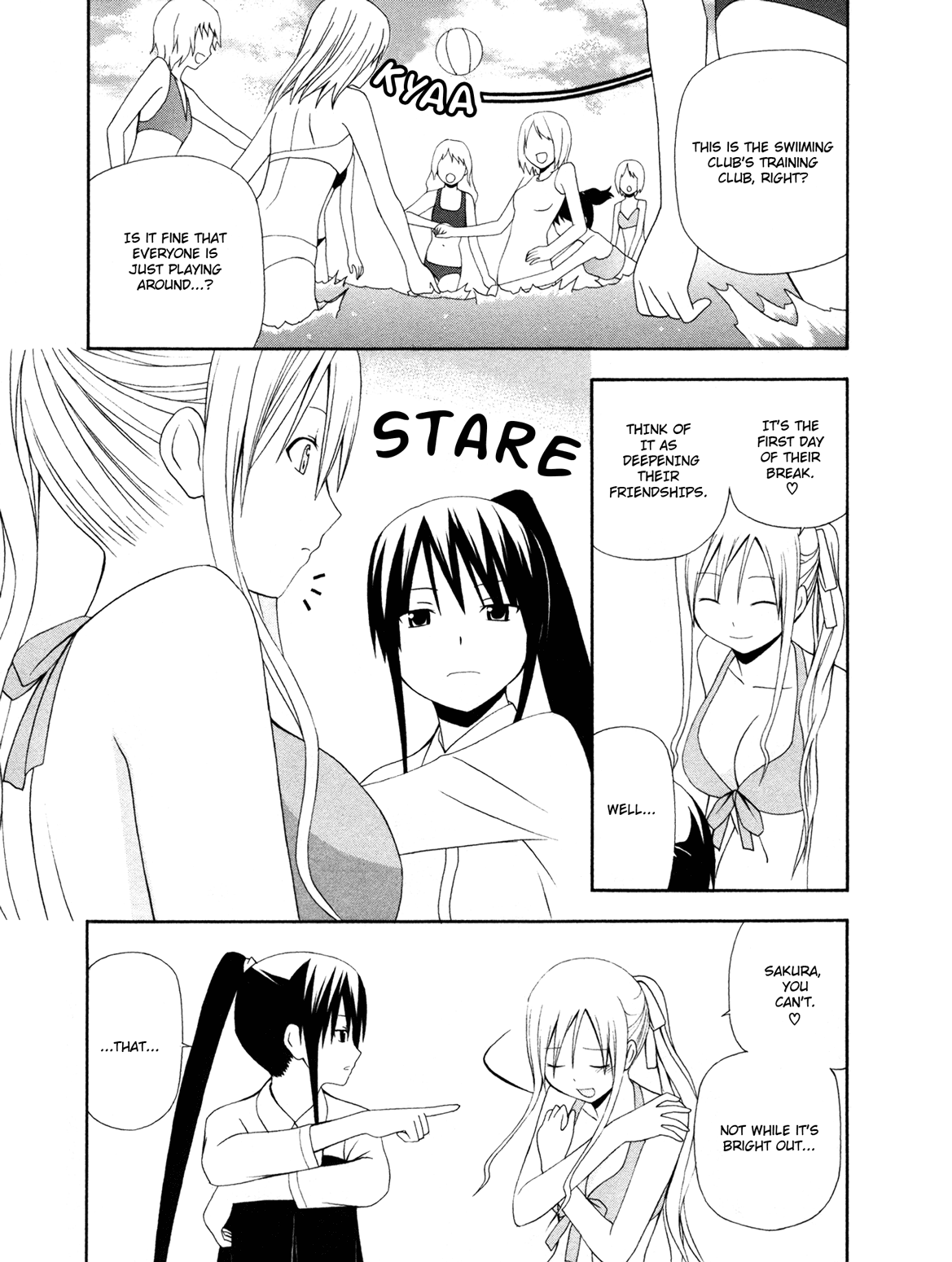 Gakkou no Sensei (SUYAMA Shinya) Chapter 7.2 page 4 - Chapter 7 v2 : 「Sensei is having fun at the beach  But like a responsible adult.」
