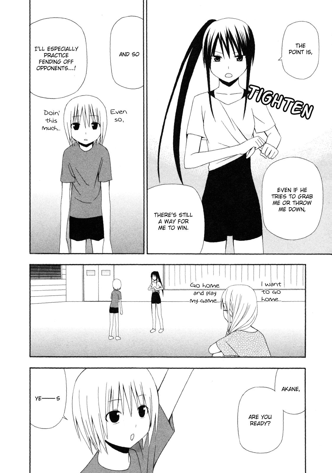 Gakkou no Sensei (SUYAMA Shinya) Chapter 8.2 page 13 - Chapter 8 v2 : 「Sensei will fight. For the sake of the future.」