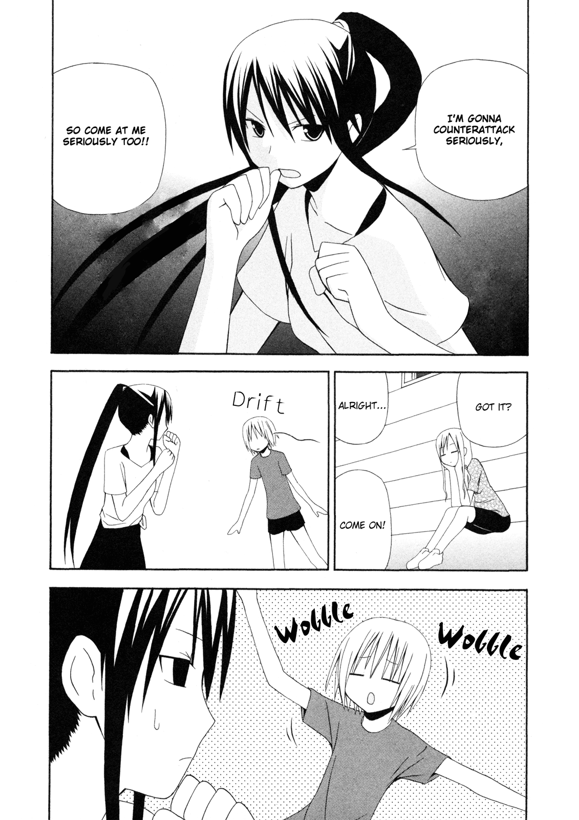 Gakkou no Sensei (SUYAMA Shinya) Chapter 8.2 page 14 - Chapter 8 v2 : 「Sensei will fight. For the sake of the future.」