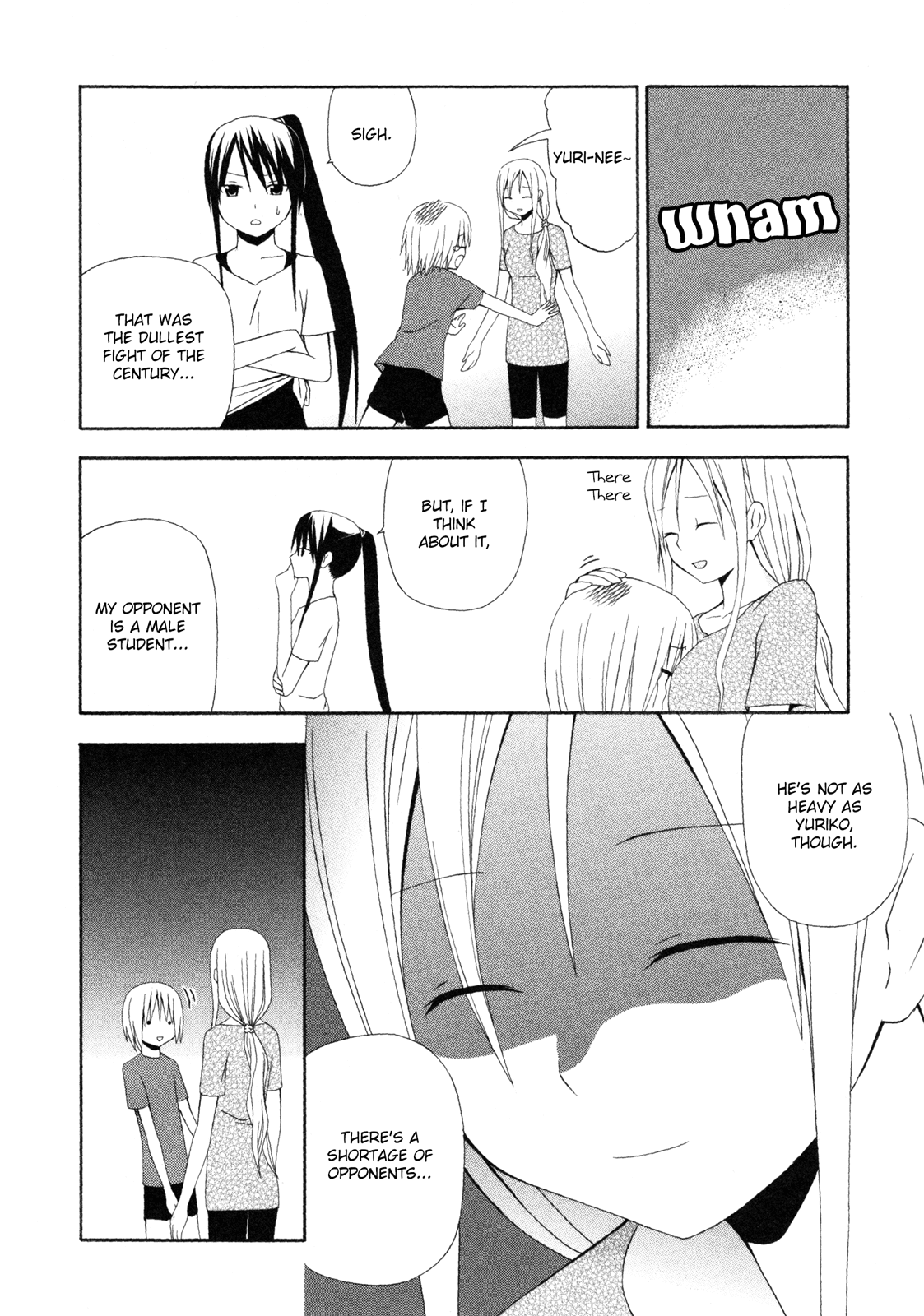 Gakkou no Sensei (SUYAMA Shinya) Chapter 8.2 page 17 - Chapter 8 v2 : 「Sensei will fight. For the sake of the future.」