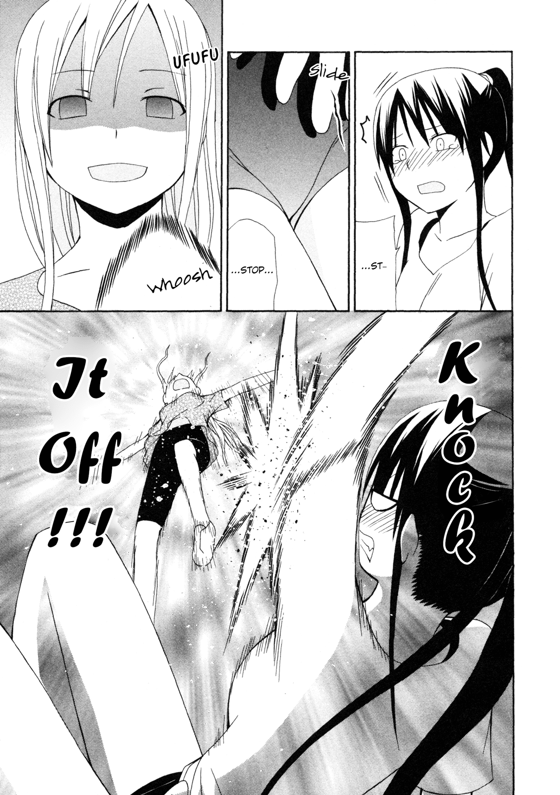 Gakkou no Sensei (SUYAMA Shinya) Chapter 8.2 page 22 - Chapter 8 v2 : 「Sensei will fight. For the sake of the future.」