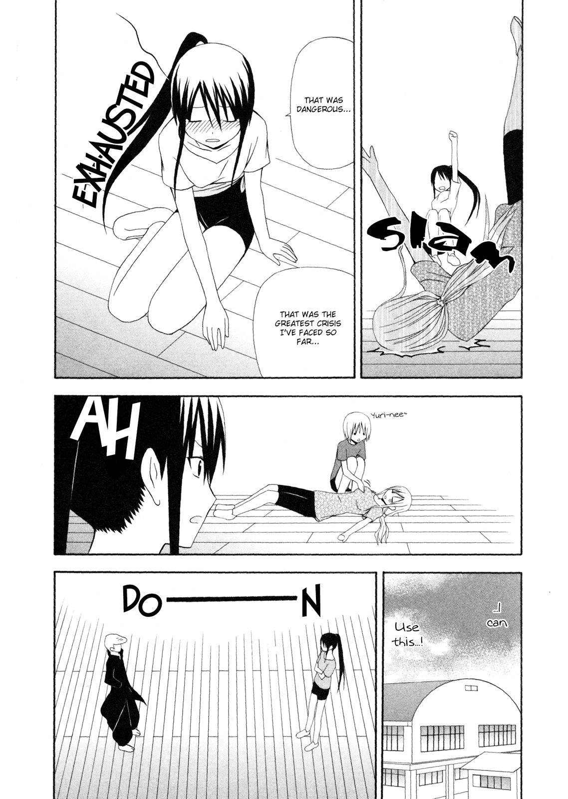 Gakkou no Sensei (SUYAMA Shinya) Chapter 8.2 page 23 - Chapter 8 v2 : 「Sensei will fight. For the sake of the future.」