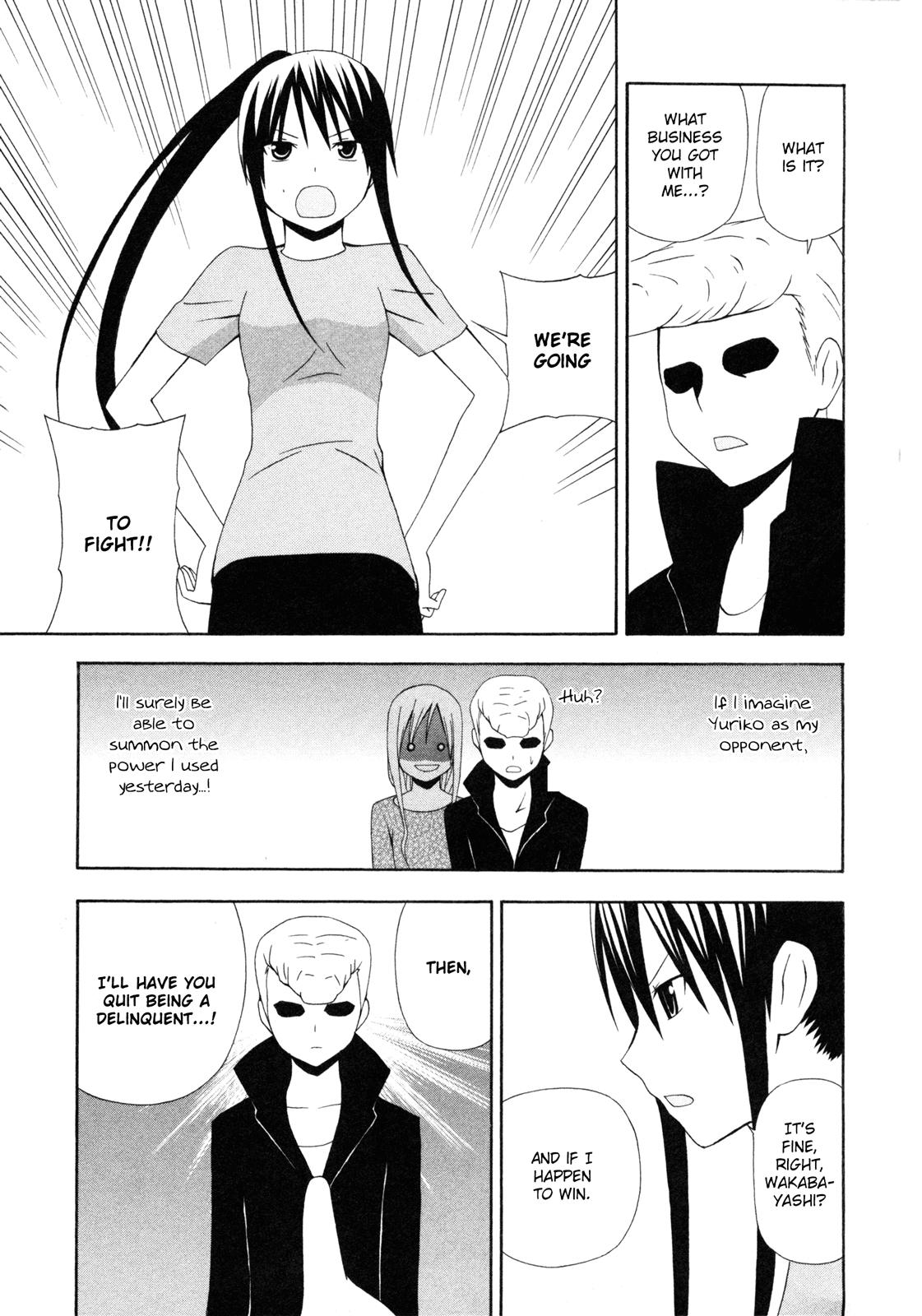 Gakkou no Sensei (SUYAMA Shinya) Chapter 8.2 page 24 - Chapter 8 v2 : 「Sensei will fight. For the sake of the future.」