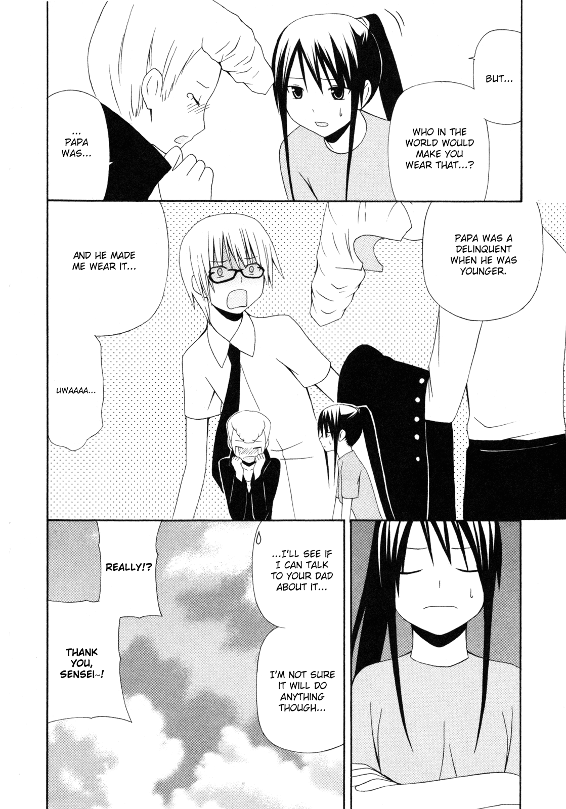 Gakkou no Sensei (SUYAMA Shinya) Chapter 8.2 page 27 - Chapter 8 v2 : 「Sensei will fight. For the sake of the future.」