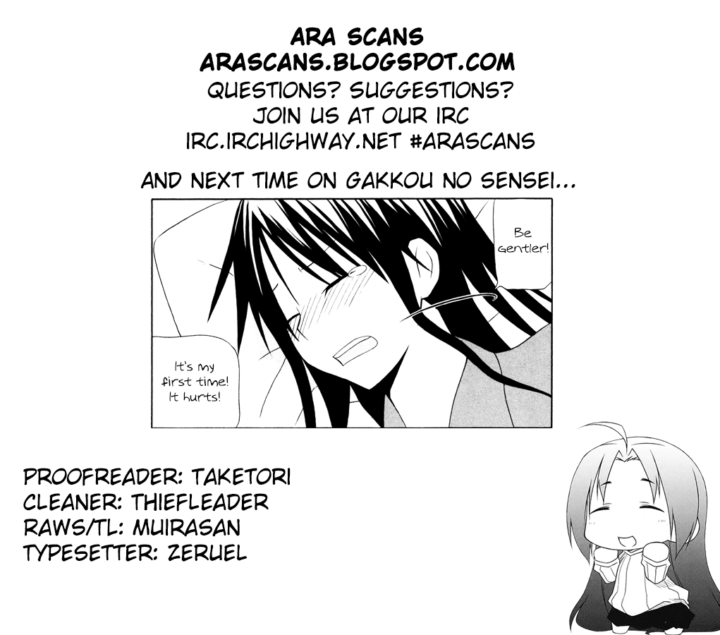 Gakkou no Sensei (SUYAMA Shinya) Chapter 8.2 page 28 - Chapter 8 v2 : 「Sensei will fight. For the sake of the future.」