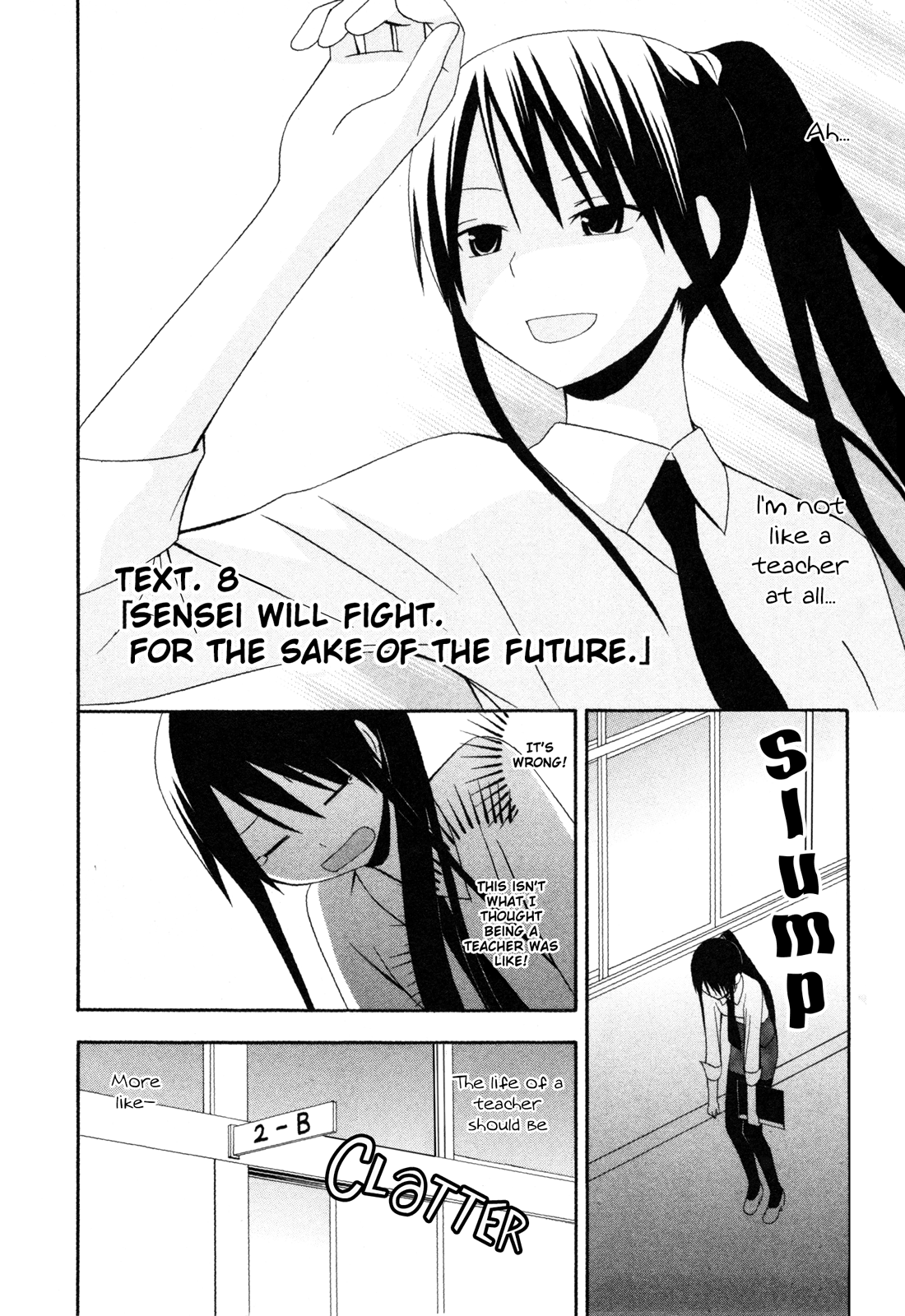 Gakkou no Sensei (SUYAMA Shinya) Chapter 8.2 page 5 - Chapter 8 v2 : 「Sensei will fight. For the sake of the future.」