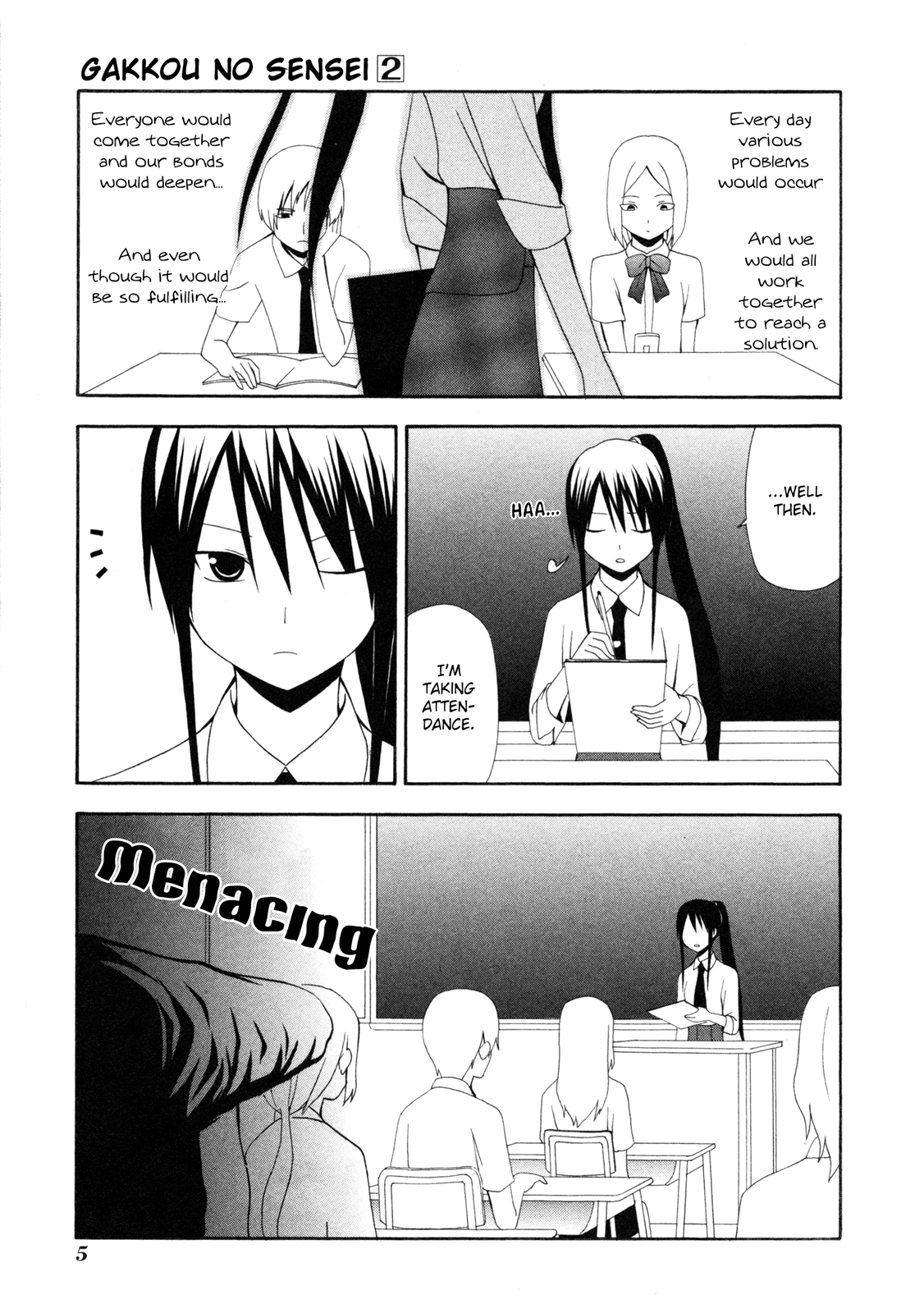 Gakkou no Sensei (SUYAMA Shinya) Chapter 8.2 page 6 - Chapter 8 v2 : 「Sensei will fight. For the sake of the future.」