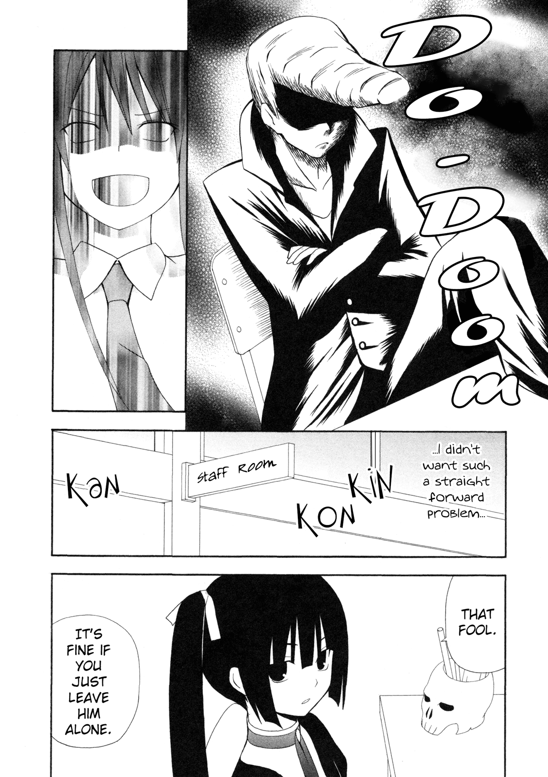 Gakkou no Sensei (SUYAMA Shinya) Chapter 8.2 page 7 - Chapter 8 v2 : 「Sensei will fight. For the sake of the future.」