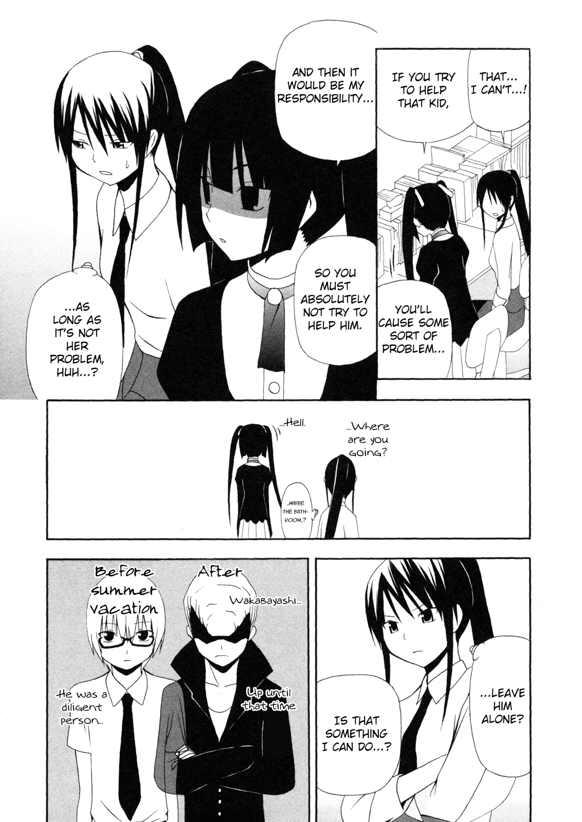 Gakkou no Sensei (SUYAMA Shinya) Chapter 8.2 page 8 - Chapter 8 v2 : 「Sensei will fight. For the sake of the future.」