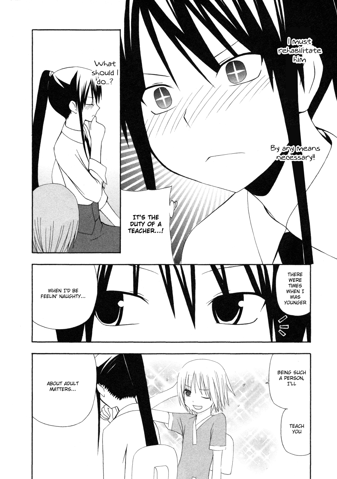 Gakkou no Sensei (SUYAMA Shinya) Chapter 8.2 page 9 - Chapter 8 v2 : 「Sensei will fight. For the sake of the future.」