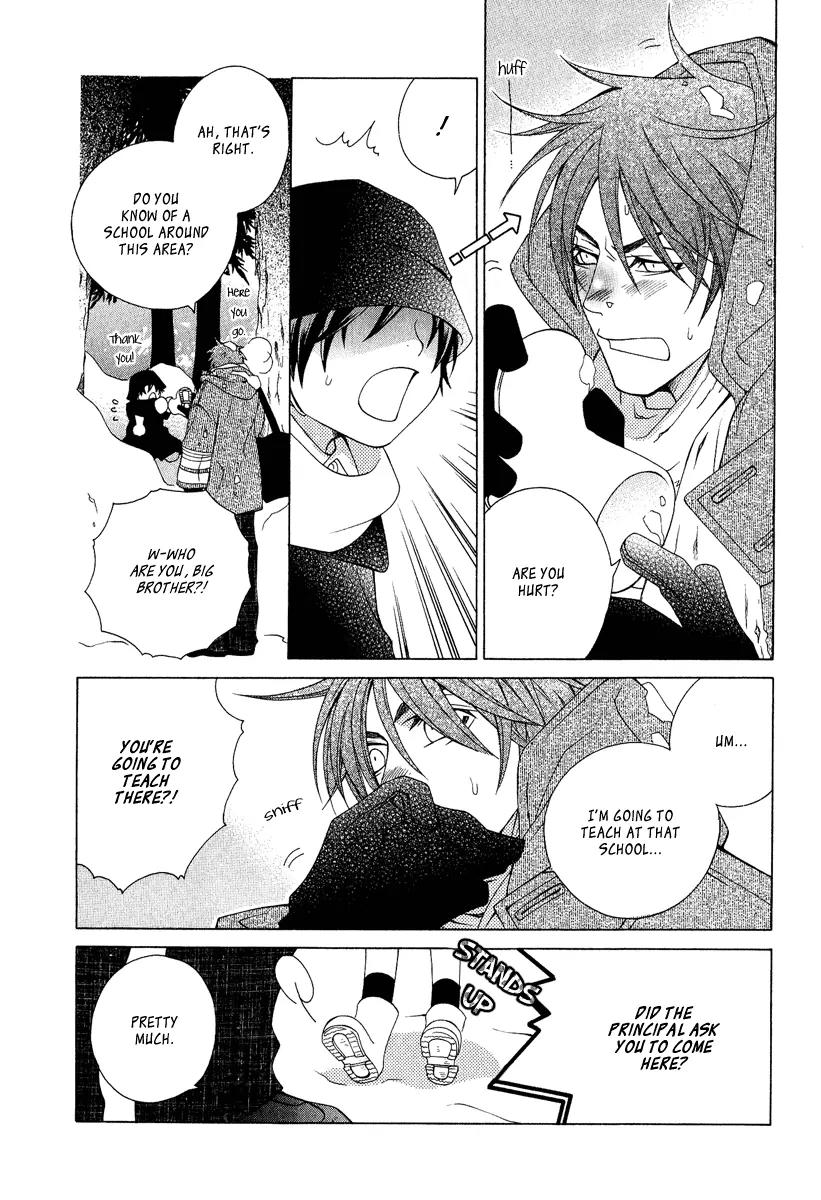 Gakkou no Sensei Chapter 1 page 10 - Chapter 1