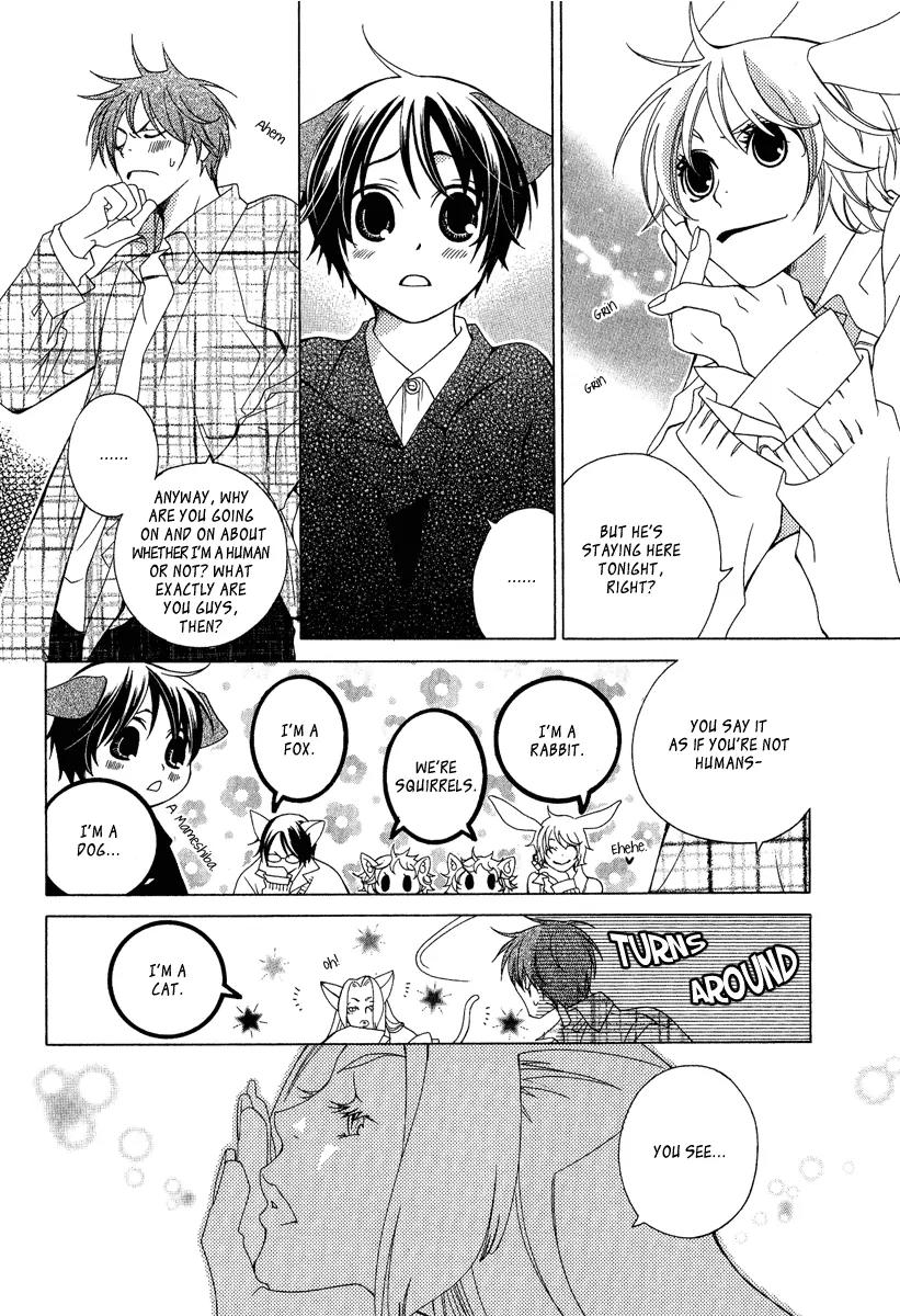 Gakkou no Sensei Chapter 1 page 19 - Chapter 1