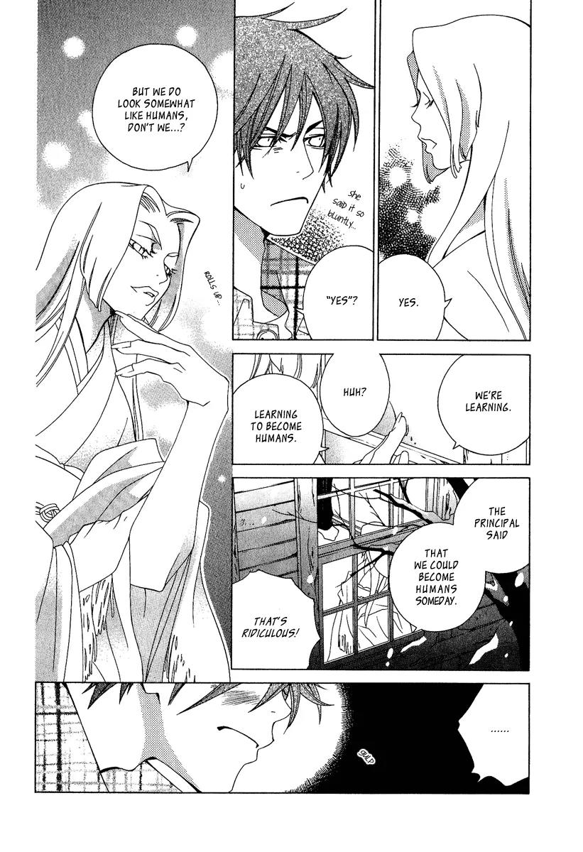 Gakkou no Sensei Chapter 1 page 21 - Chapter 1