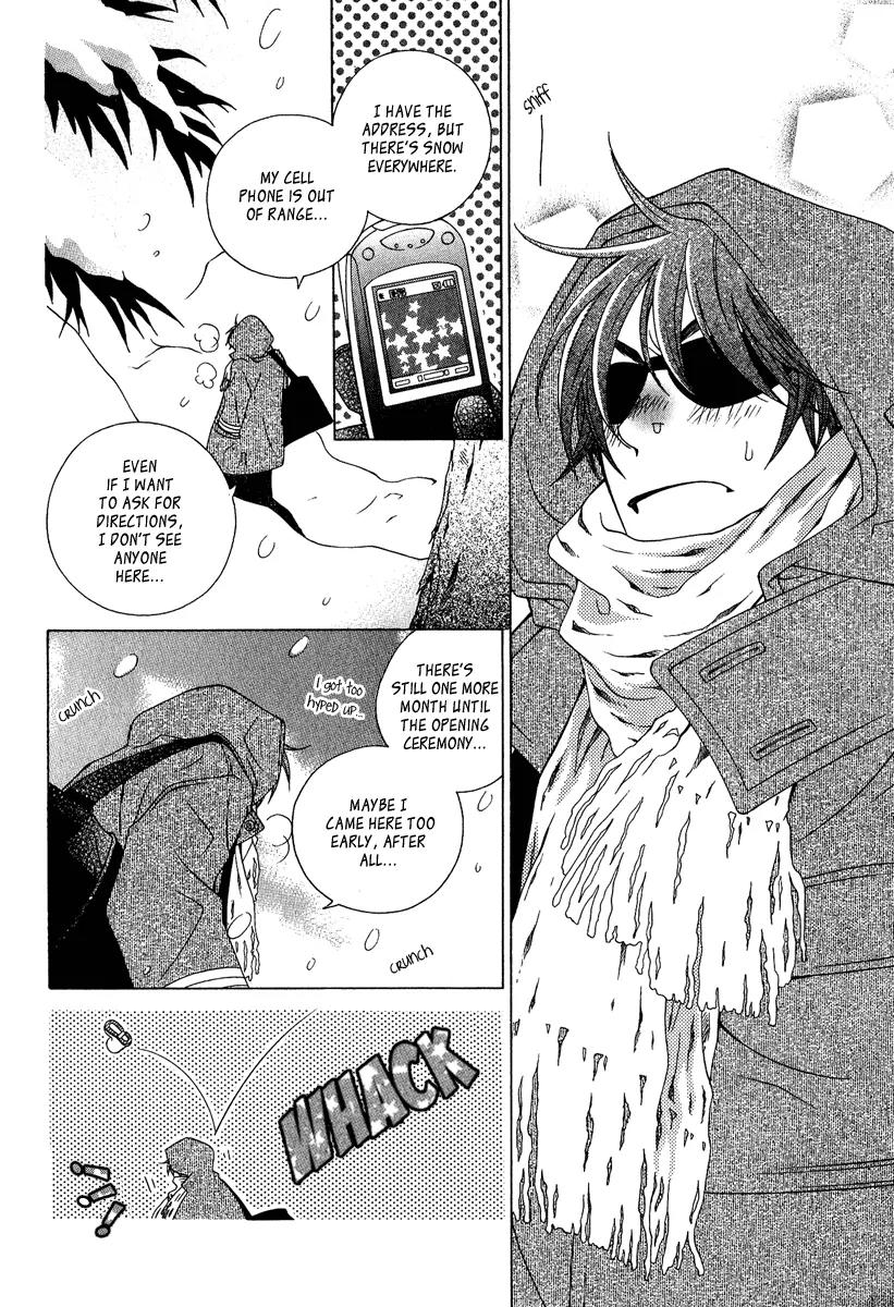 Gakkou no Sensei Chapter 1 page 7 - Chapter 1