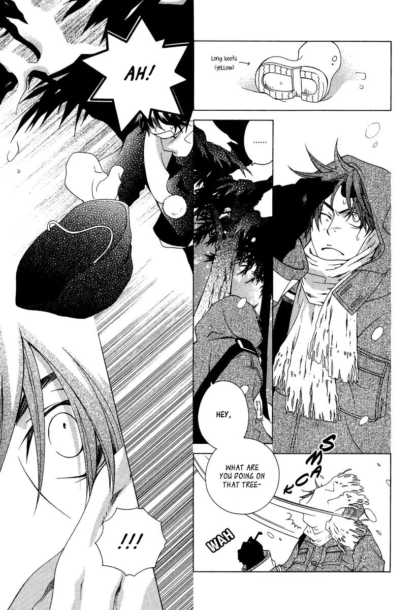 Gakkou no Sensei Chapter 1 page 8 - Chapter 1