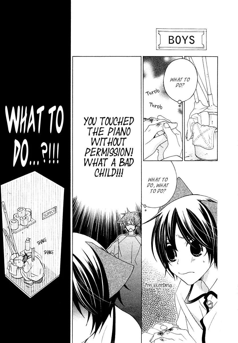 Gakkou no Sensei Chapter 11 page 21 - Chapter 11
