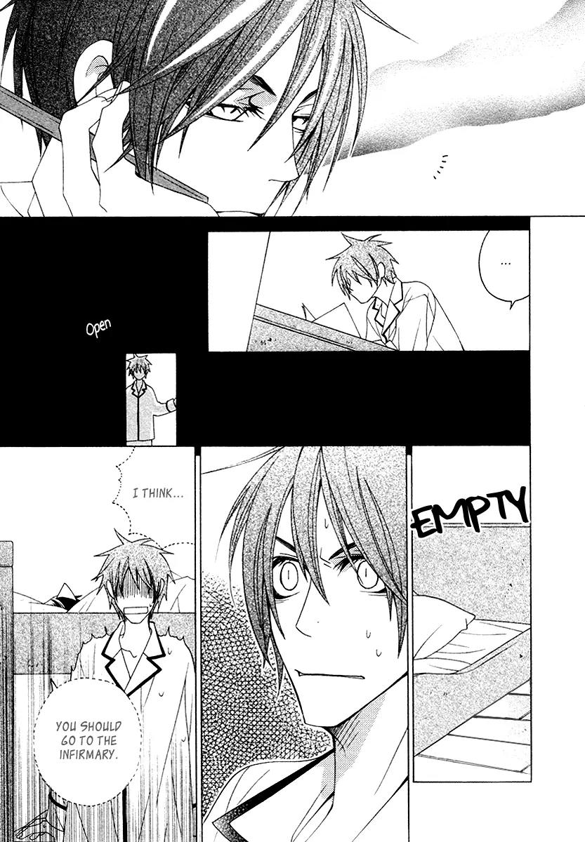 Gakkou no Sensei Chapter 11 page 25 - Chapter 11