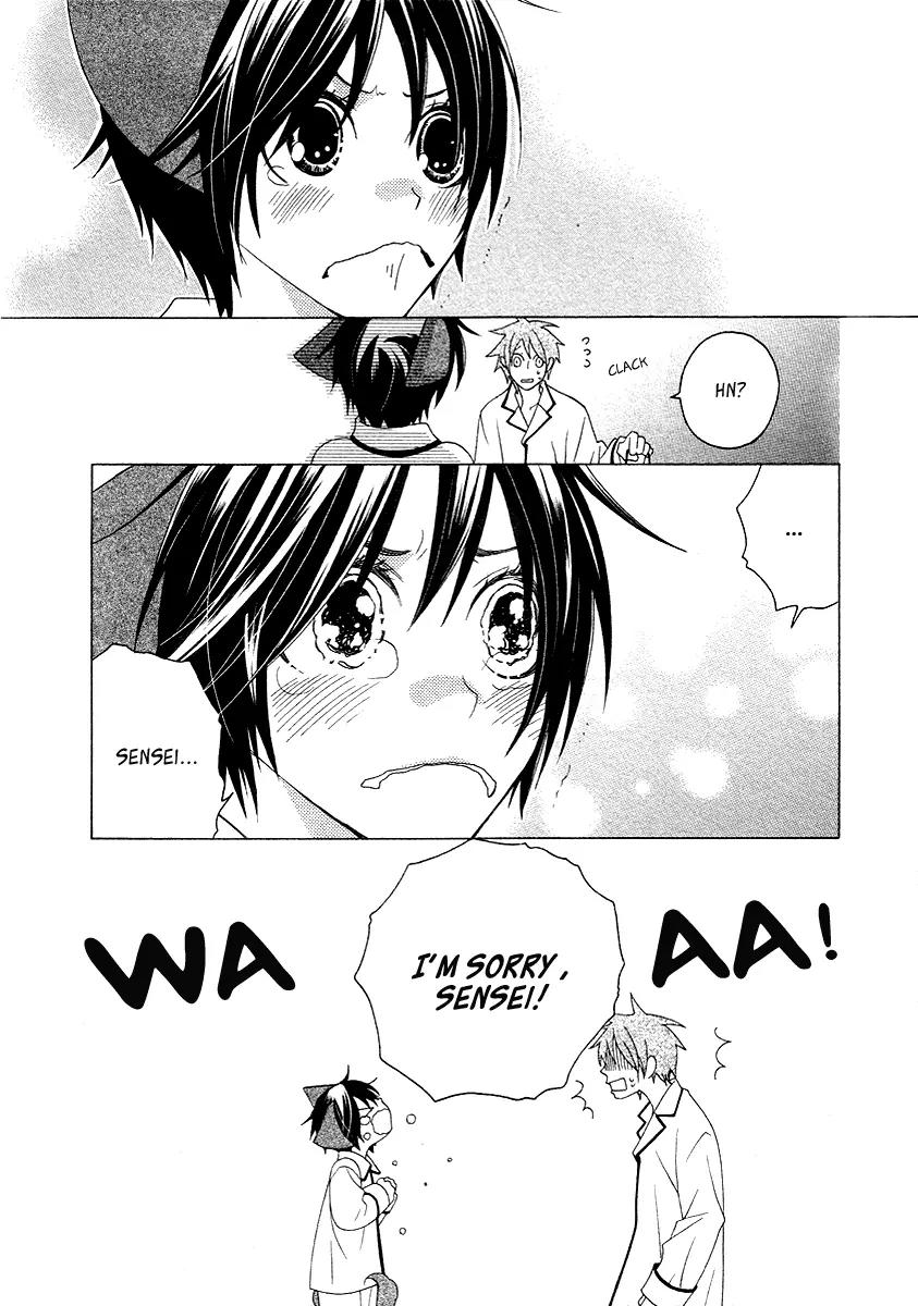 Gakkou no Sensei Chapter 11 page 28 - Chapter 11