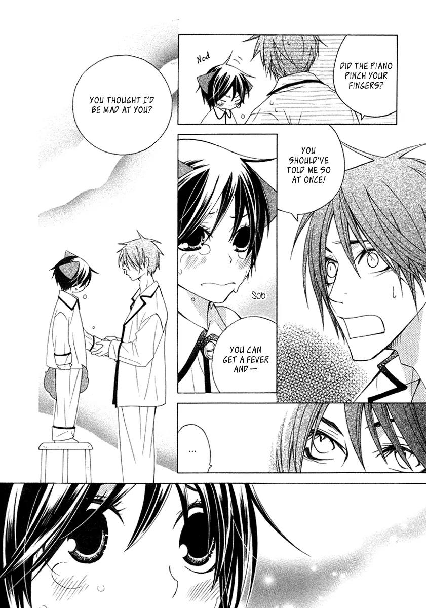 Gakkou no Sensei Chapter 11 page 30 - Chapter 11