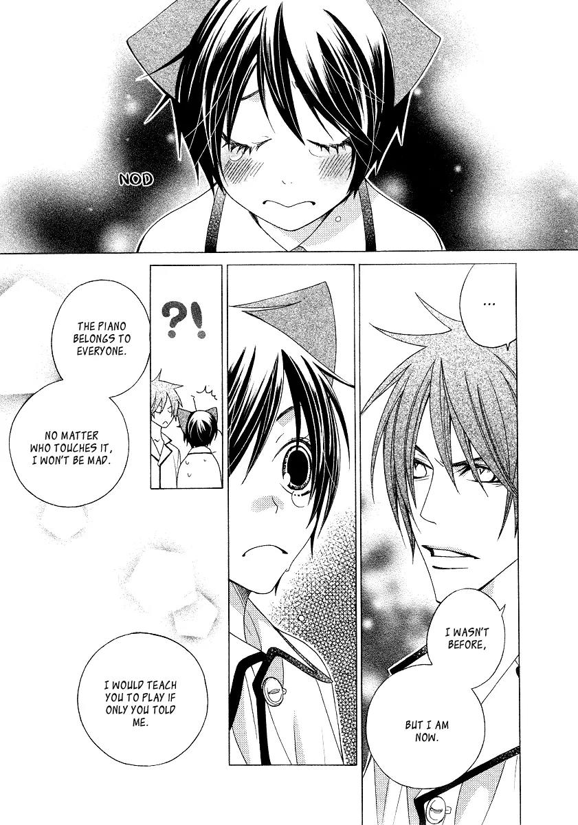 Gakkou no Sensei Chapter 11 page 31 - Chapter 11