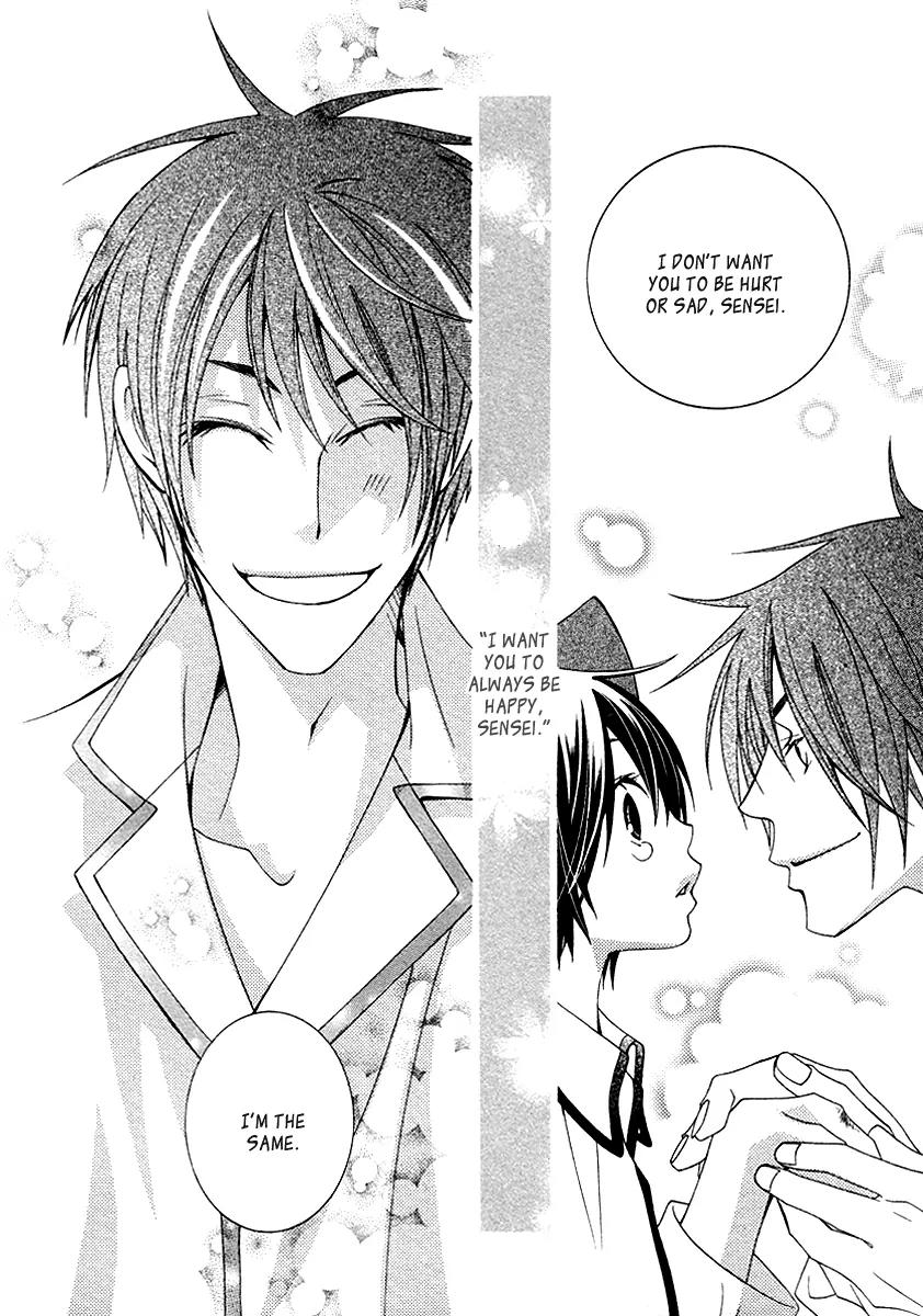 Gakkou no Sensei Chapter 11 page 34 - Chapter 11
