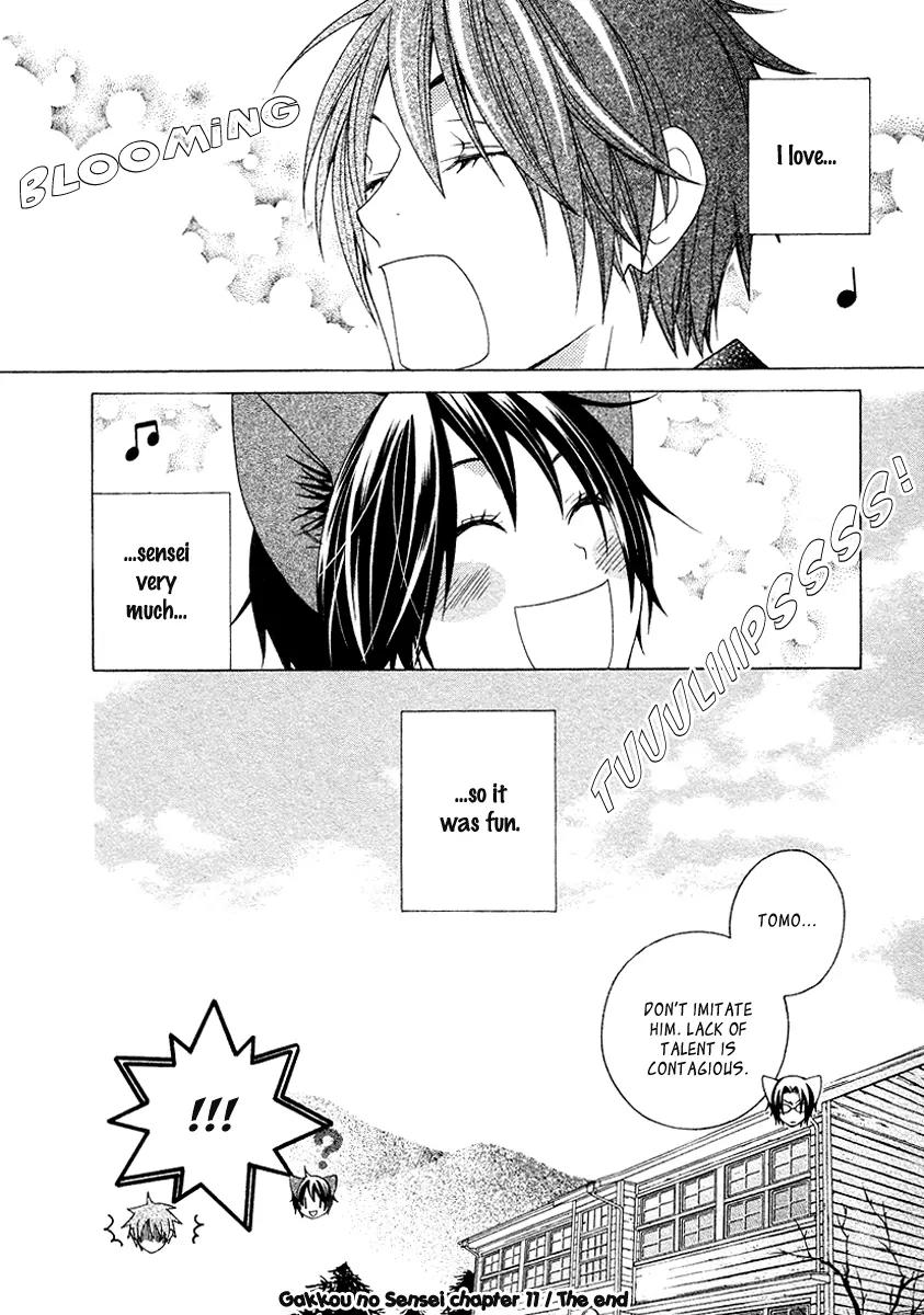 Gakkou no Sensei Chapter 11 page 38 - Chapter 11