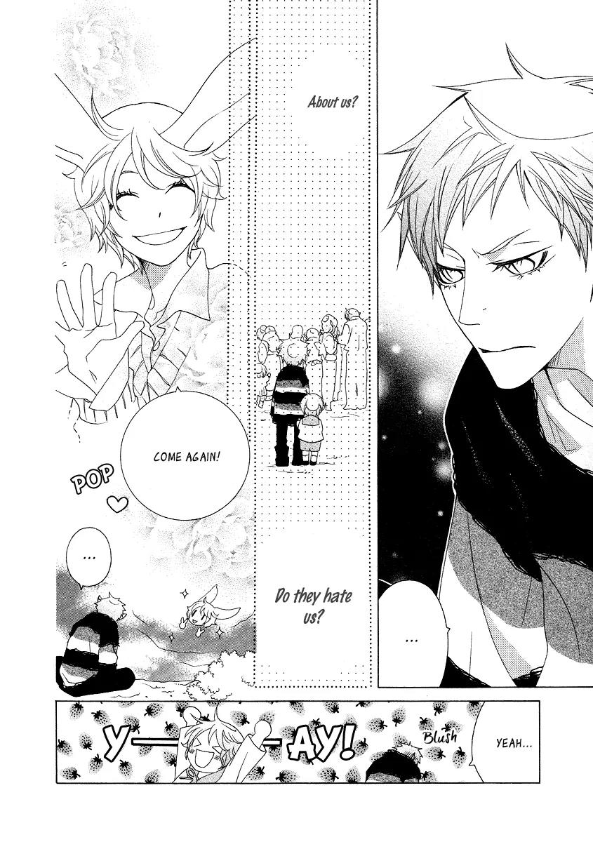Gakkou no Sensei Chapter 13 page 18 - Chapter 13