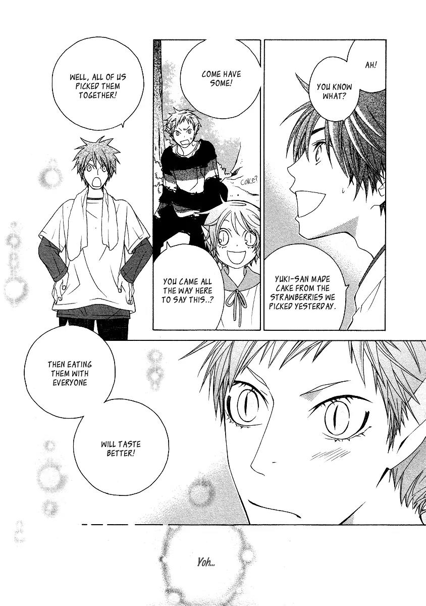 Gakkou no Sensei Chapter 13 page 21 - Chapter 13