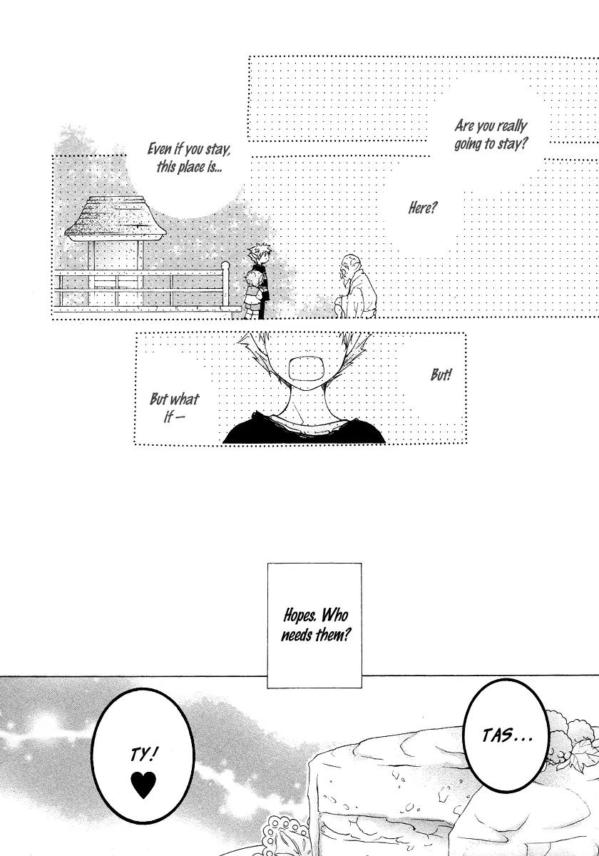 Gakkou no Sensei Chapter 13 page 22 - Chapter 13