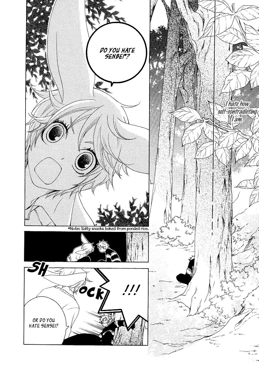Gakkou no Sensei Chapter 13 page 26 - Chapter 13