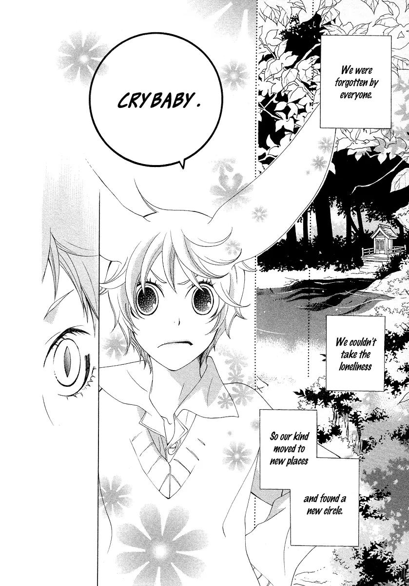Gakkou no Sensei Chapter 13 page 28 - Chapter 13