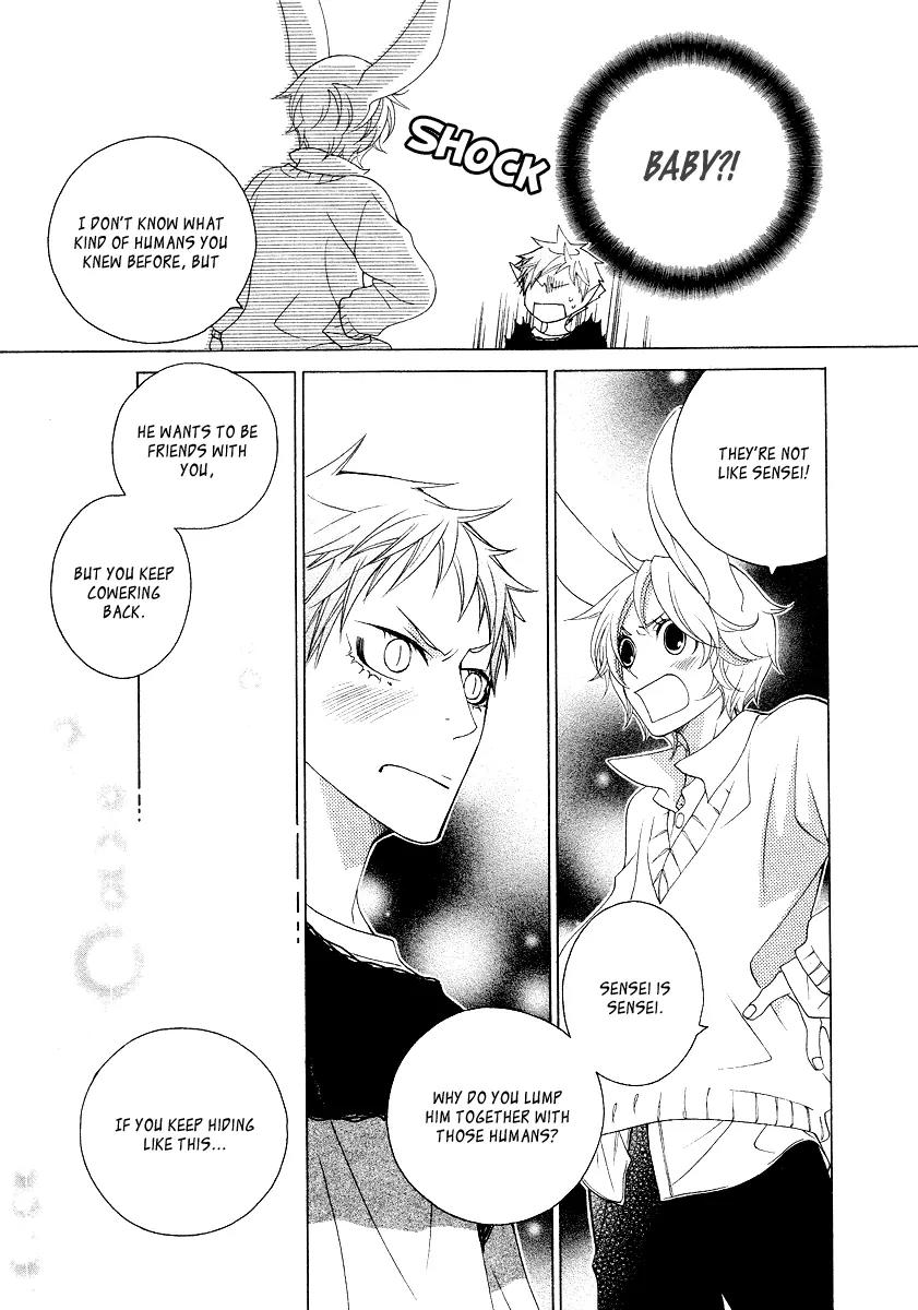 Gakkou no Sensei Chapter 13 page 29 - Chapter 13