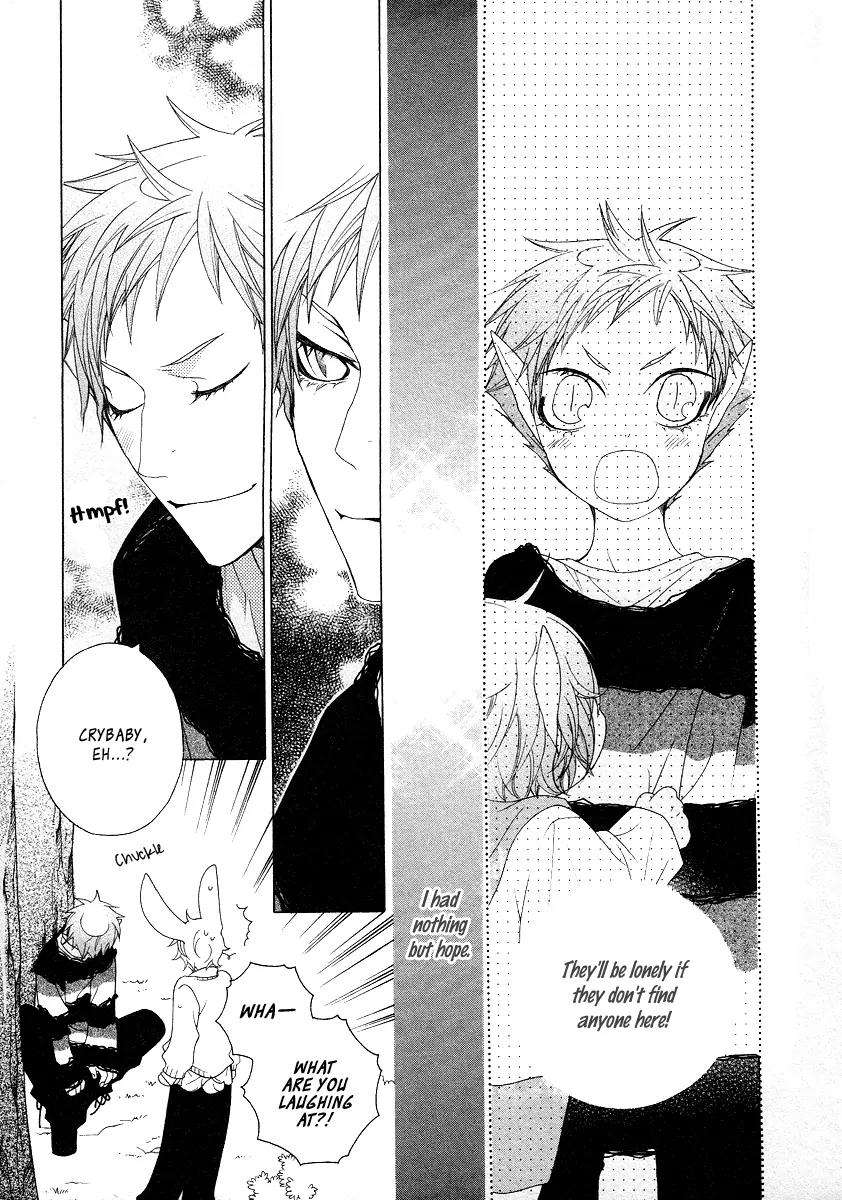 Gakkou no Sensei Chapter 13 page 31 - Chapter 13