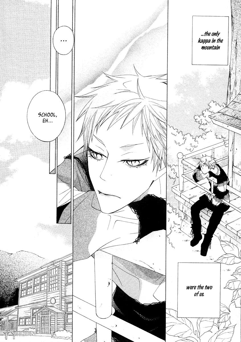 Gakkou no Sensei Chapter 13 page 6 - Chapter 13