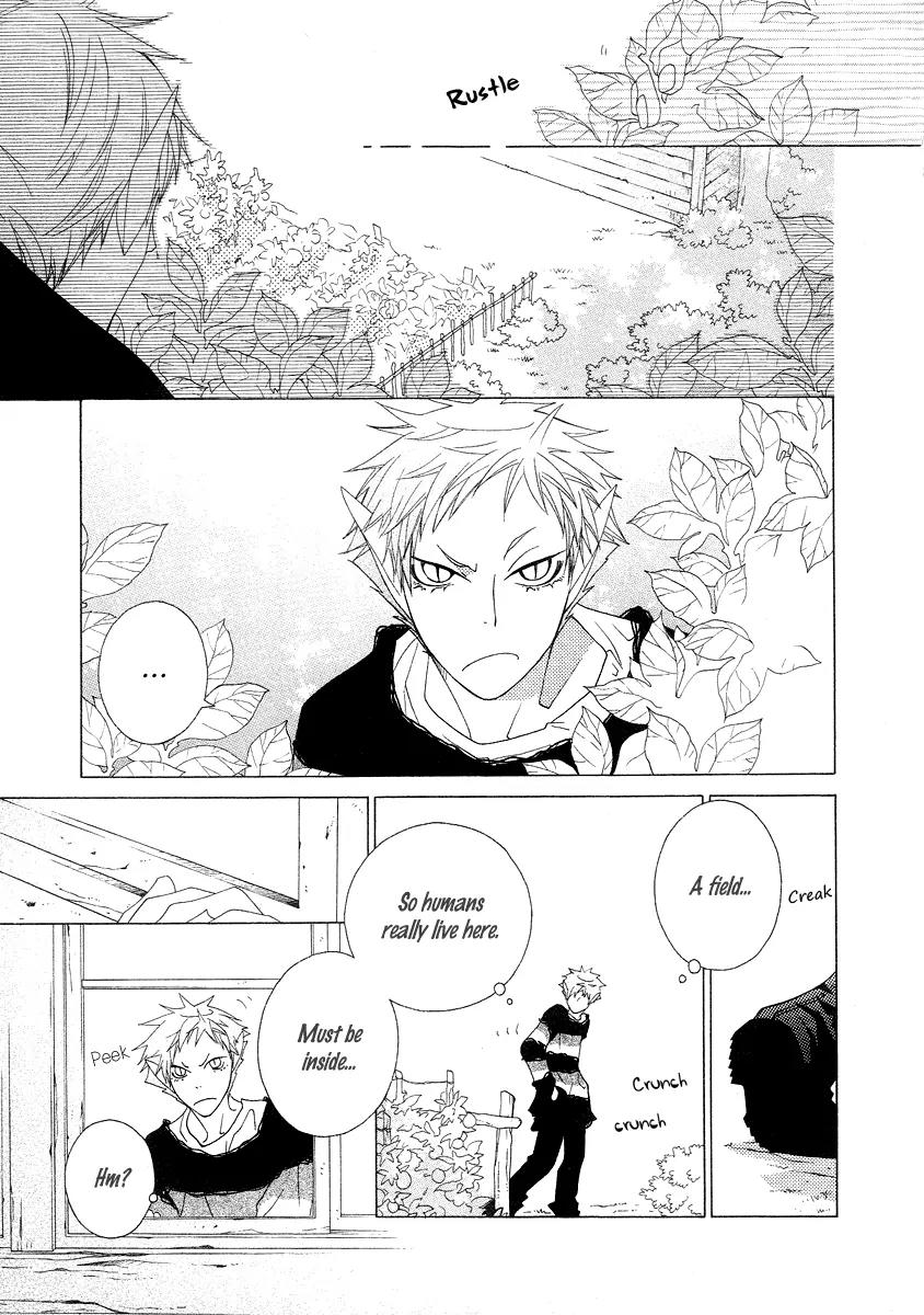 Gakkou no Sensei Chapter 13 page 7 - Chapter 13