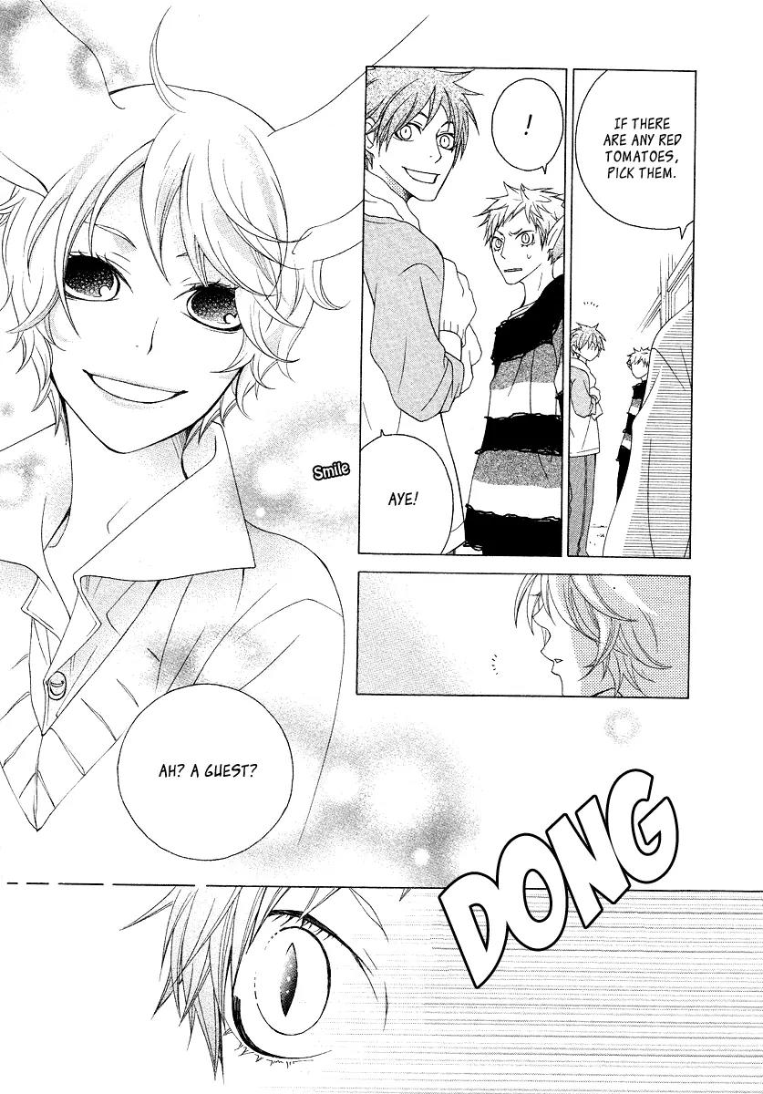Gakkou no Sensei Chapter 13 page 9 - Chapter 13
