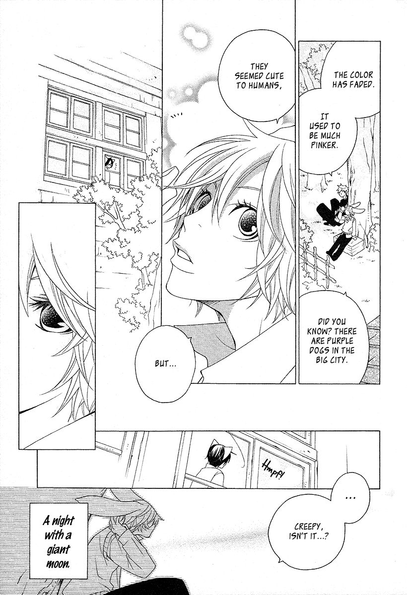 Gakkou no Sensei Chapter 14 page 11 - Chapter 14