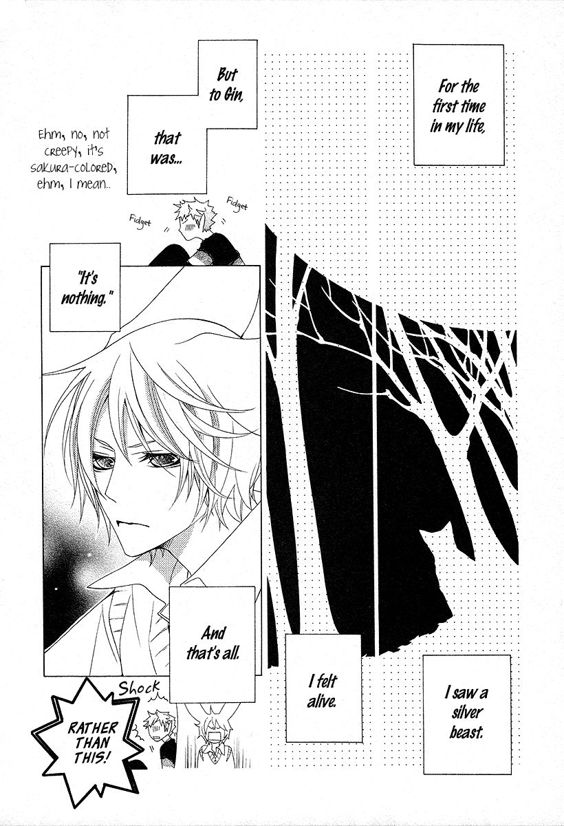 Gakkou no Sensei Chapter 14 page 12 - Chapter 14