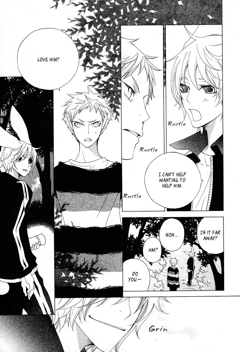 Gakkou no Sensei Chapter 14 page 27 - Chapter 14