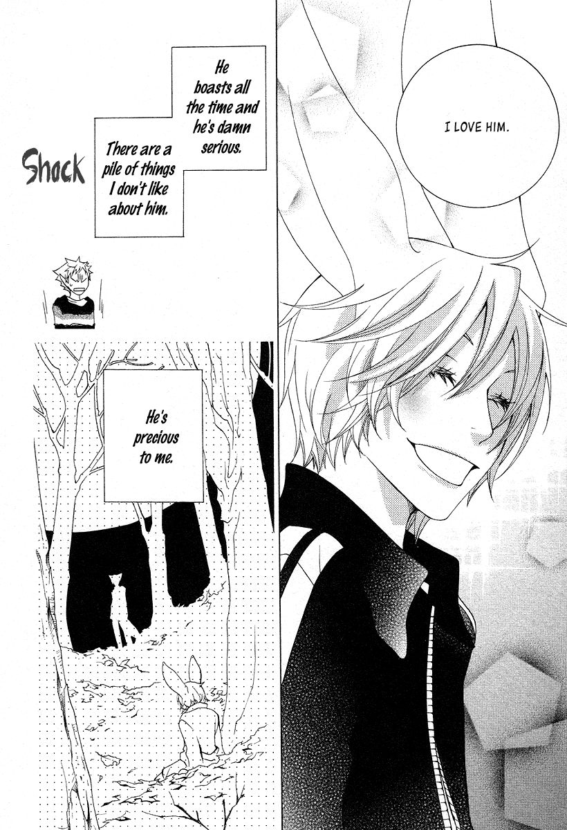 Gakkou no Sensei Chapter 14 page 28 - Chapter 14