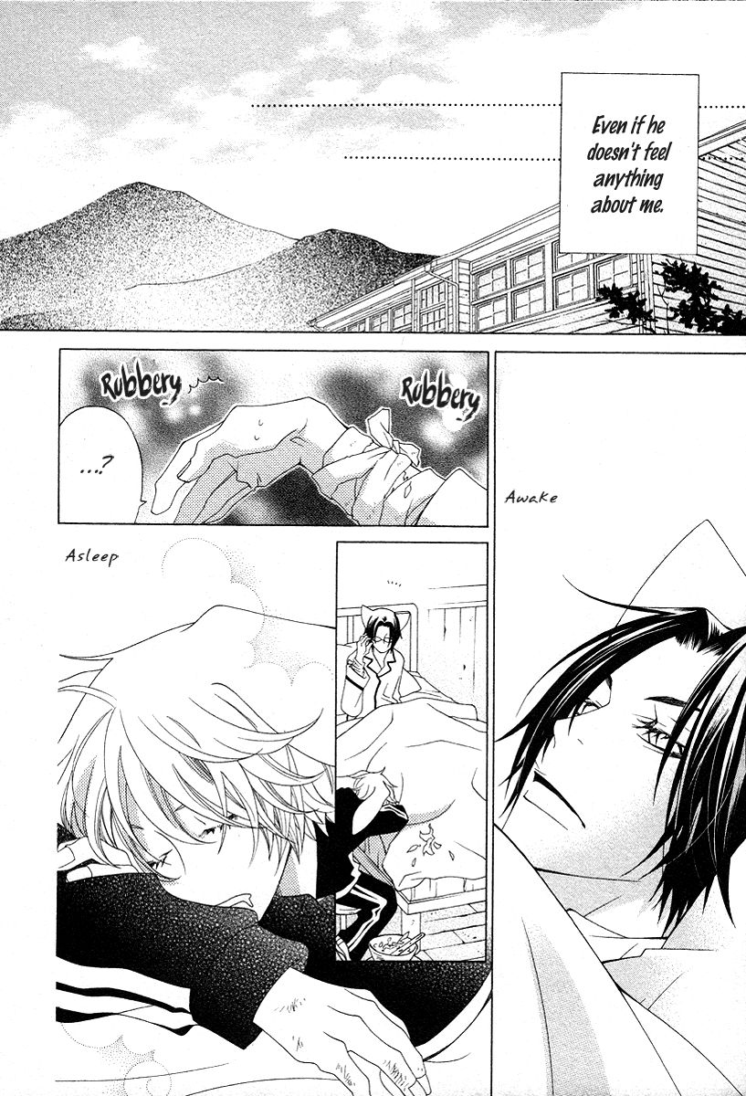 Gakkou no Sensei Chapter 14 page 30 - Chapter 14
