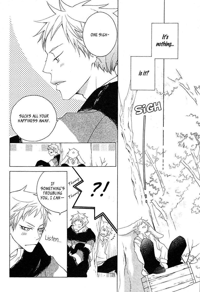 Gakkou no Sensei Chapter 14 page 8 - Chapter 14